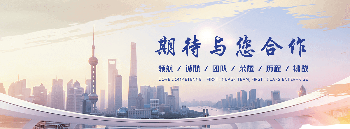 常州口碑好的升降机厂家